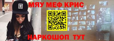 jwh Балаково
