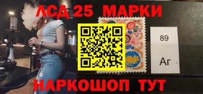 jwh Балаково