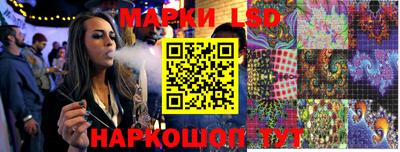 jwh Балаково