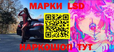 jwh Балаково