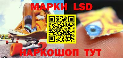 мяу мяу мука Балашиха