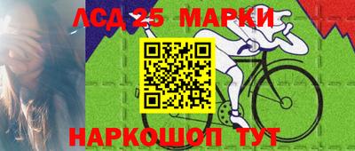 jwh Балаково