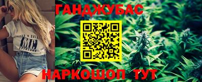 jwh Балаково