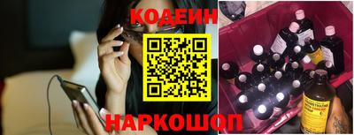 прущие грибы Балахна