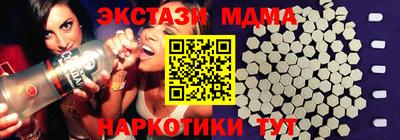 jwh Балаково