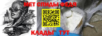 jwh Балаково