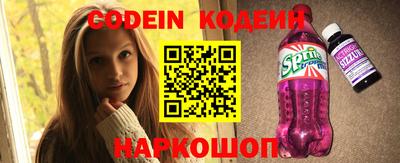 кокаин перу Пыть-Ях