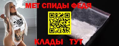 мяу мяу мука Балашиха