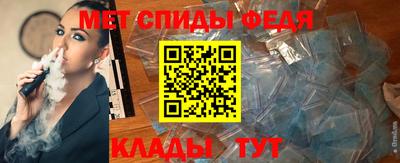 jwh Балаково