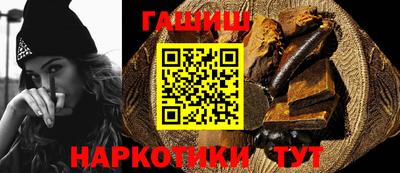 мяу мяу мука Балашиха
