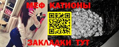 jwh Балаково