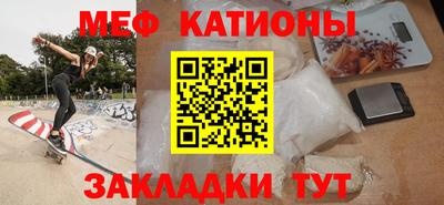 прущие грибы Балахна